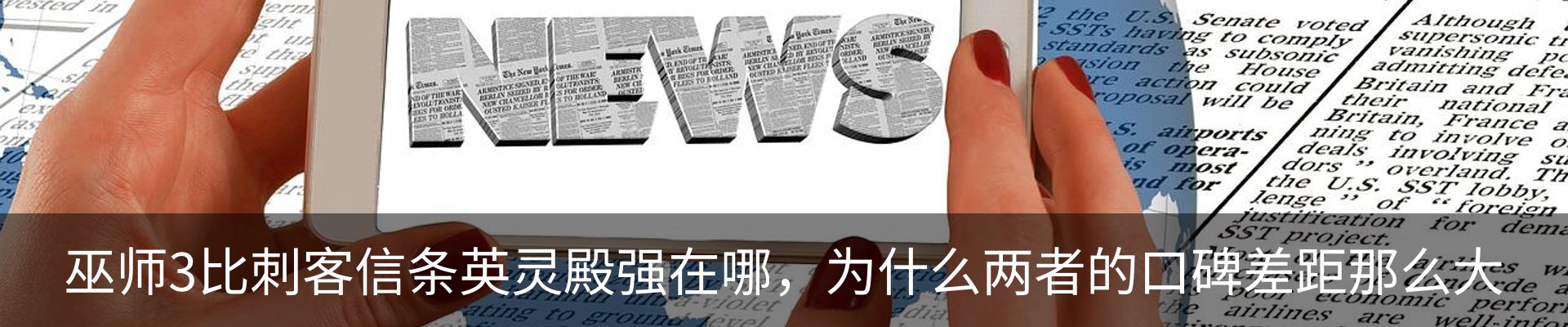 资讯动态